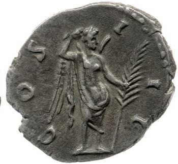 reverse of Hadrian RIC II 849