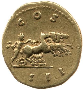 reverse of Hadrian RIC II 725