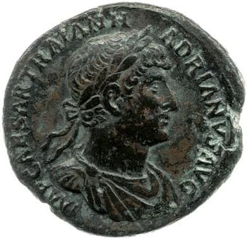 reverse of Hadrian RIC II 620