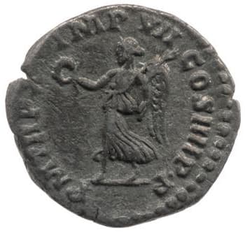 reverse of Commodus RIC III 105