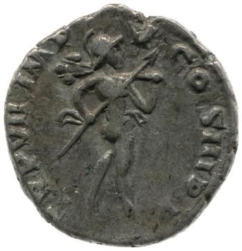 reverse of Commodus RIC III 42