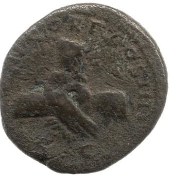reverse of Antoninus Pius RIC III 1050