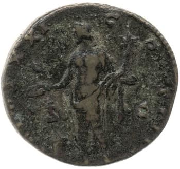 reverse of Antoninus Pius RIC III 984