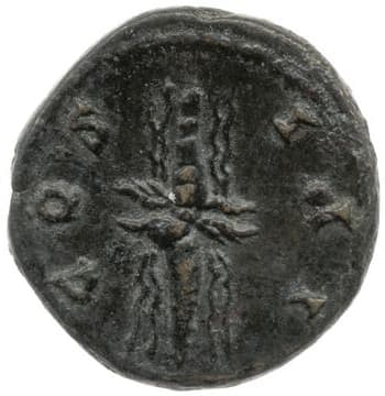 reverse of Antoninus Pius RIC III 740