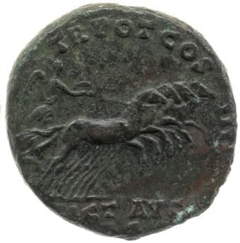 reverse of Antoninus Pius RIC III 707