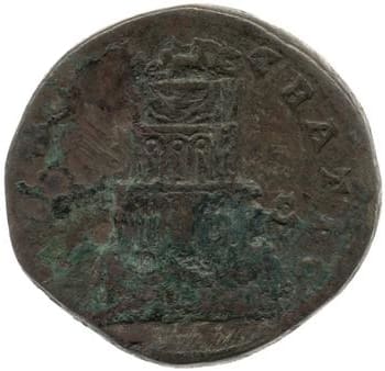 reverse of Marcus Aurelius RIC III 1707
