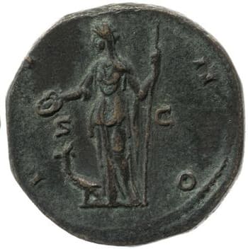 reverse of Marcus Aurelius RIC III 1646