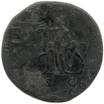 reverse of Marcus Aurelius RIC III 1579