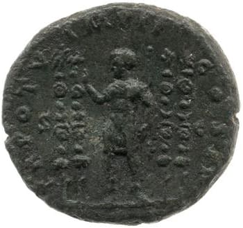 reverse of Marcus Aurelius RIC III 1428