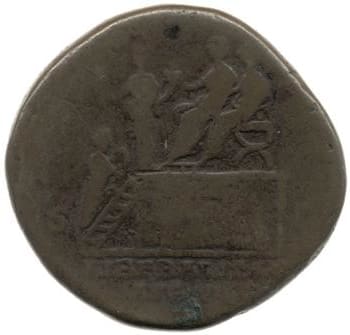 reverse of Marcus Aurelius RIC III 1207