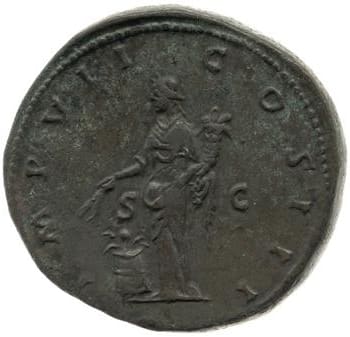 reverse of Marcus Aurelius RIC III 1130