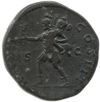 reverse of Marcus Aurelius RIC III 1127