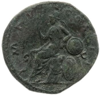 reverse of Marcus Aurelius RIC III 1067