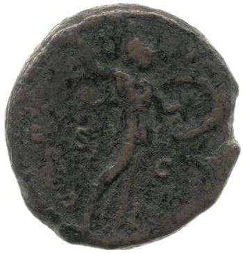 reverse of Marcus Aurelius RIC III 991