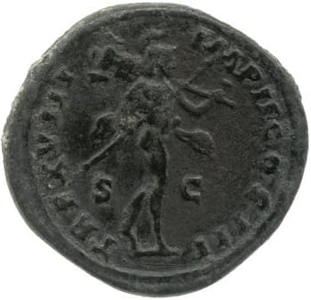 reverse of Marcus Aurelius RIC III 855