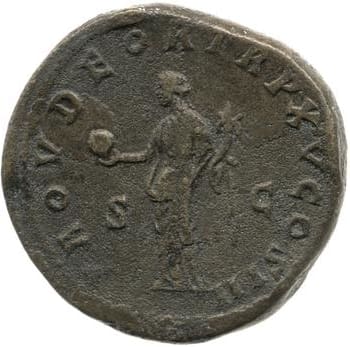 reverse of Marcus Aurelius RIC III 812