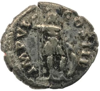 reverse of Marcus Aurelius RIC III 241