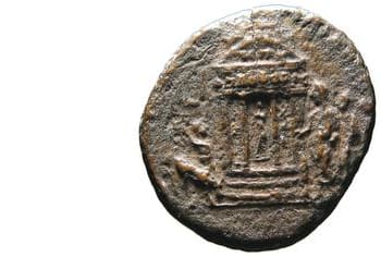 reverse of Gordian III RIC IV 324