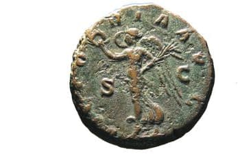 reverse of Gordian III RIC IV 258B