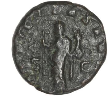 reverse of Valerian I RIC V 192