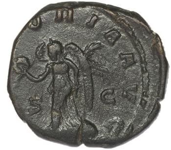reverse of Gallienus RIC V 395