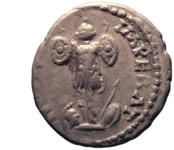 reverse of Pescennius Niger RIC IV 34B