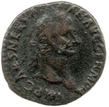 obverse of Trajan RIC II 441