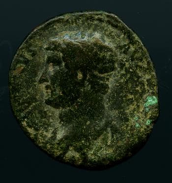 obverse of Hadrian RIC II 2095