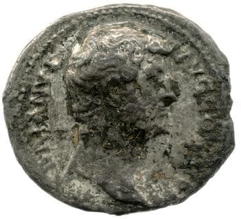 obverse of Hadrian RIC II 2030