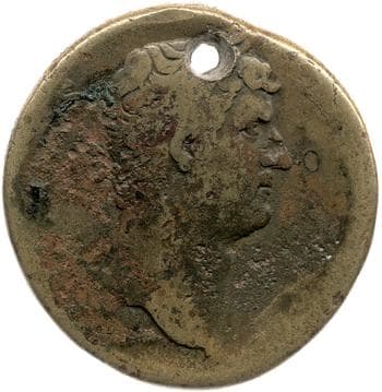 obverse of Hadrian RIC II 1726