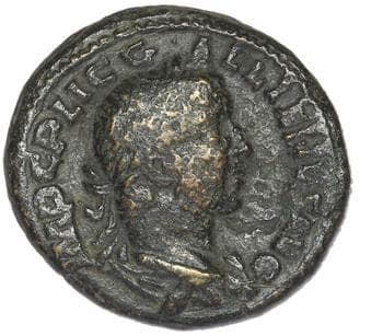 obverse of Valerian I RIC V 265