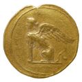 reverse of Augustus RIC I² 511