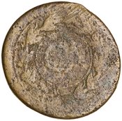 reverse of Augustus RIC I² 501