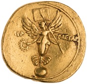 reverse of Augustus RIC I² 268