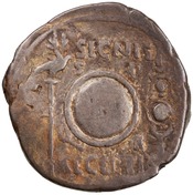 reverse of Augustus RIC I² 86B