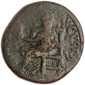 reverse of Claudius RIC I² 94