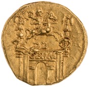 reverse of Claudius RIC I² 69