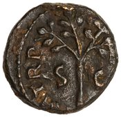 reverse of Nero RIC I² 251