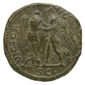 reverse of Vitellius RIC I² 152