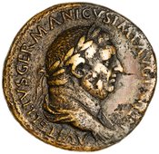 obverse of Vitellius RIC I² 123
