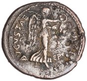 reverse of Vespasian RIC II 1447