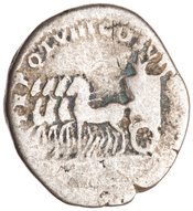 reverse of Vespasian RIC II 1073