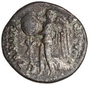 reverse of Vespasian RIC II 1068