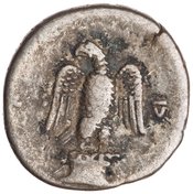 reverse of Vespasian RIC II 861
