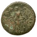 reverse of Vespasian RIC II 728