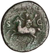 reverse of Vespasian RIC II 672