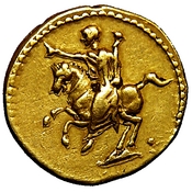 reverse of Vespasian RIC II 540