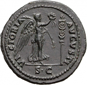 reverse of Vespasian RIC II 485