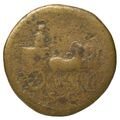 reverse of Vespasian RIC II 475