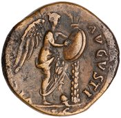 reverse of Vespasian RIC II 433